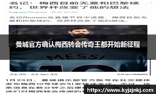 u8国际官网