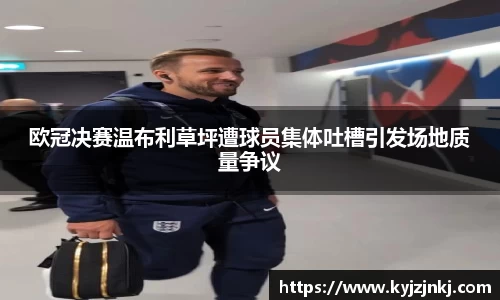 u8国际平台