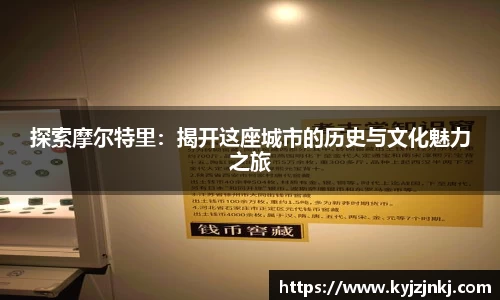 u8国际官网