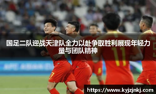 博鱼.体育官网